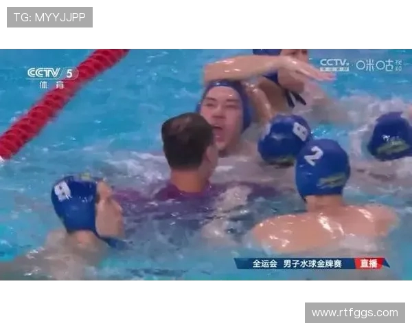 粤军 137 擒湘师 广东水球挺进全运决赛